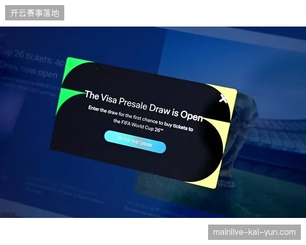 为何世界杯官方票务更新频繁，却难以转化为高质量的媒体曝光？