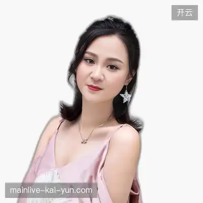 何美